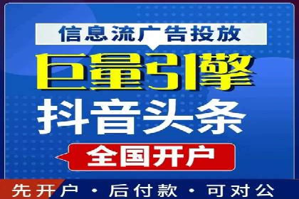 百度竞价优化技巧与案例分享