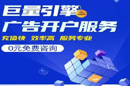 探索sem推广竞价的无限可能：成功案例集锦