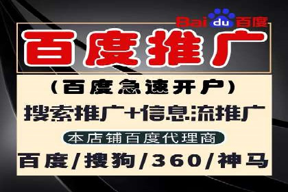 微博信息流优化策略：以某品牌为例